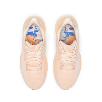 KURU Footwear ATOM 2 Women's Athletic Sneaker For Women